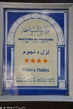 l-hotel_riu_el-mansour_mahdia_entree_6.JPG