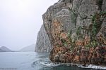 norvege-rocher_et_entree-du-fjord_naviguer